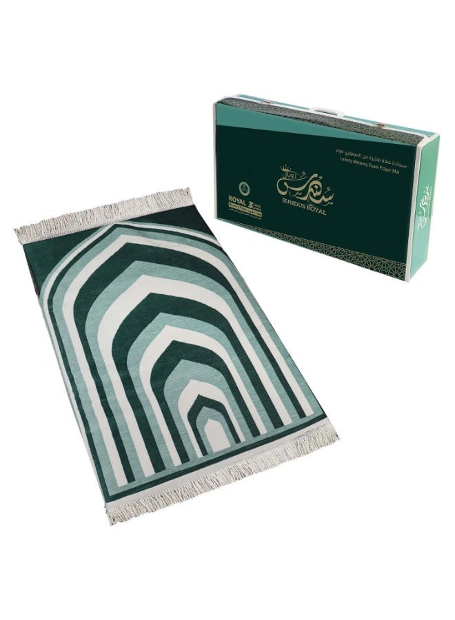 سندس سجادة صلاة تركية فاخرة من سندس رويال مع 3 طبقات من إسفنج الذاكرة - سجادة صلاة إسلامية فاخرة لدعم الركبة والمفاصل، ناعمة للغاية ومستقرة، مثالية للاستخدام المنزلي والمسجد (120 × 70 سم) - Image 1